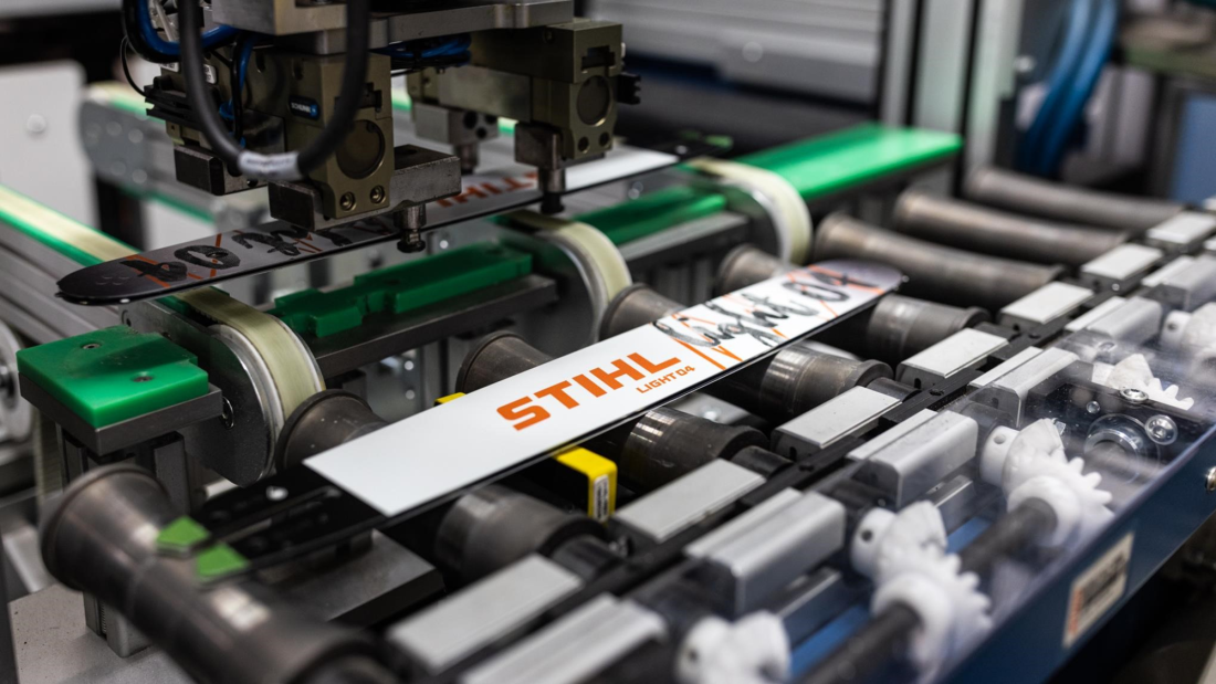 Изменение дизайна направляющих шин STIHL Изменение дизайна направляющих шин STIHL